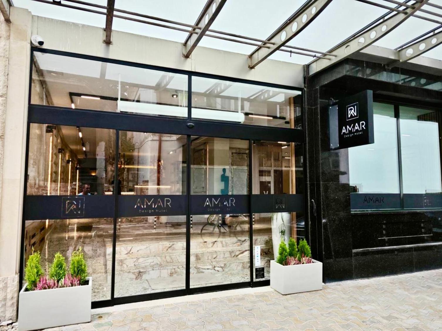 Amar Design Hotel By Hmg Sofie Exteriér fotografie
